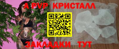 кокаин перу Анжеро-Судженск