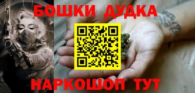 круглые Ангарск
