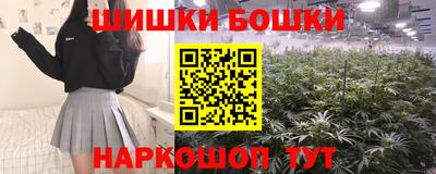 кокаин перу Анжеро-Судженск