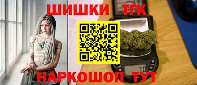 кокаин перу Анжеро-Судженск