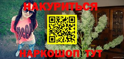 круглые Ангарск