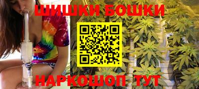 круглые Ангарск