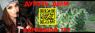 круглые Ангарск