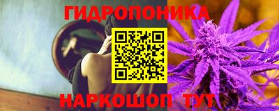 кокаин перу Анжеро-Судженск