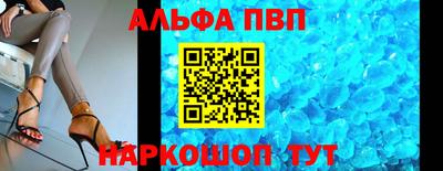 кокаин перу Анжеро-Судженск
