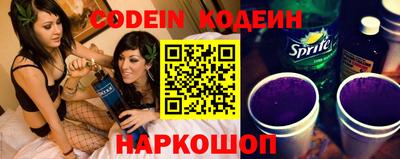 кокаин перу Анжеро-Судженск