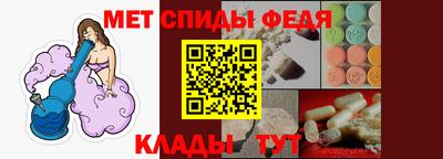 бошки Анапа