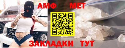 кокаин перу Анжеро-Судженск