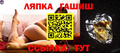 кокаин перу Анжеро-Судженск