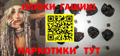 кокаин перу Анжеро-Судженск