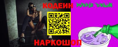 кокаин перу Анжеро-Судженск